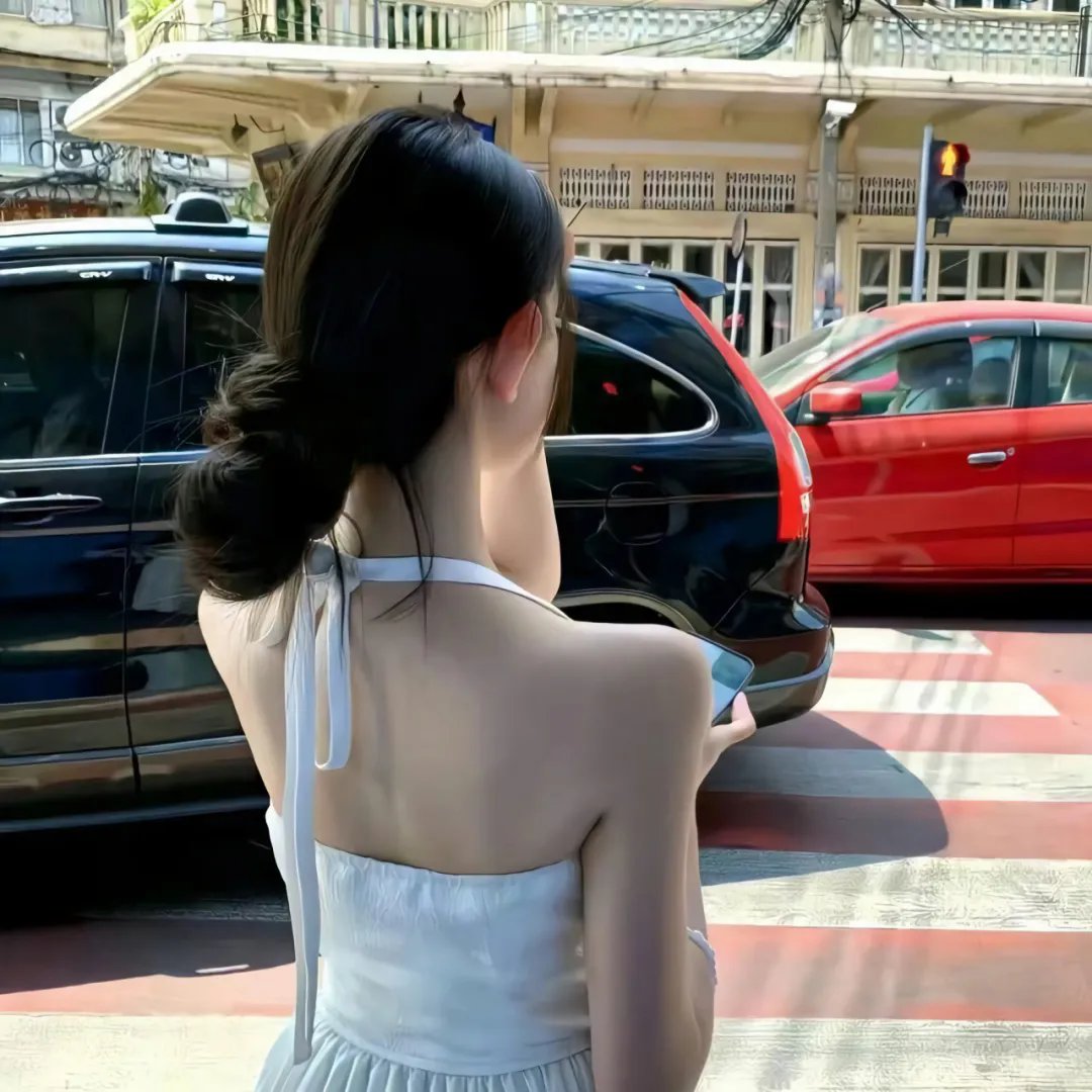 爱丽丝