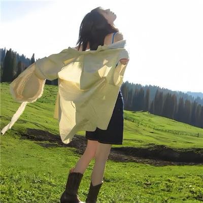 青春请闭眼